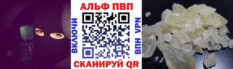 A PVP СК КРИС  сколько стоит  Красновишерск 