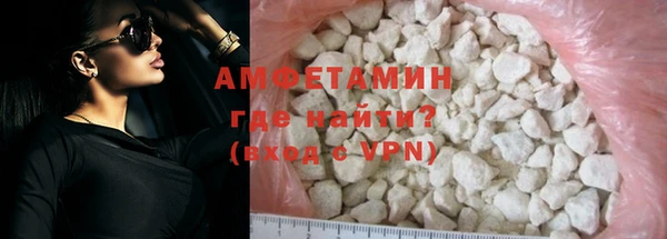 экстази Абдулино