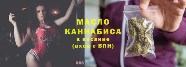 герыч Вуктыл