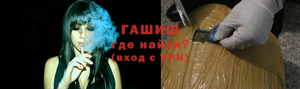 прущий лед Всеволожск