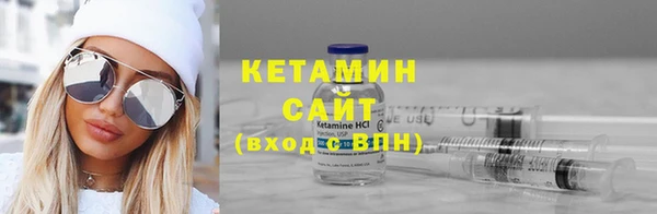 каннабис Пролетарск