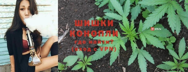 ALPHA-PVP Абаза